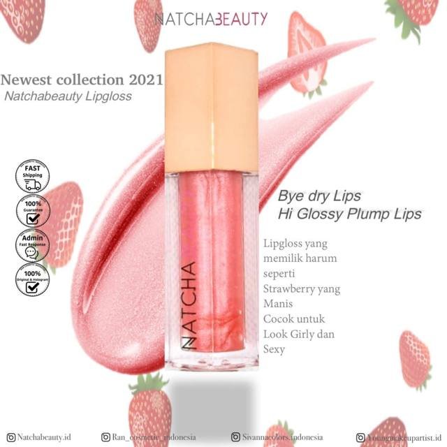 Natchabeauty Lip Gloss